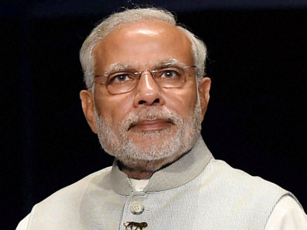 மின்சாரம்