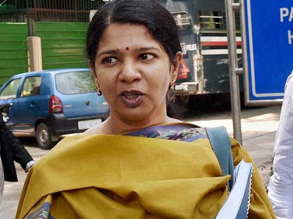 திமுக போராட்டம்...