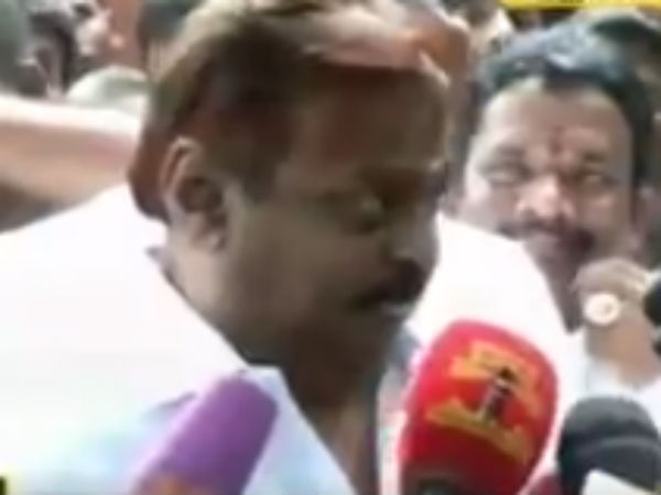 பகிரங்க மன்னிப்பு...