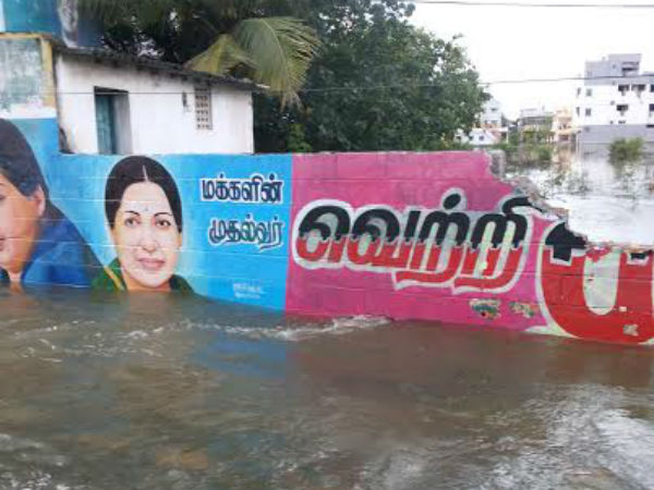 மீண்டும் வருமா?