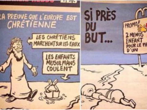 சார்லி ஹெப்டோ