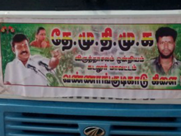 ஹைய்யோ பாவம் கன்ப்யூசன்