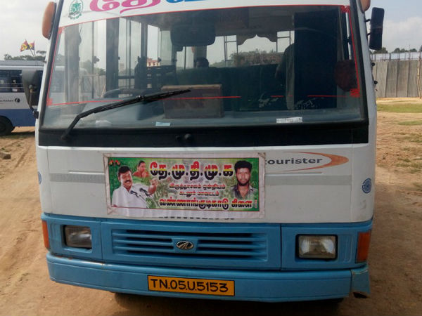 இதிலையுமா அட கொடுமையே