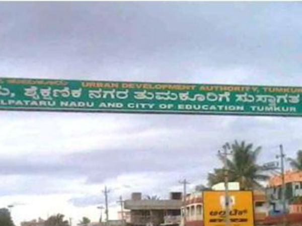 அருகாமைக்கும் பாதிப்பு அருகாமைக்கும் பாதிப்பு