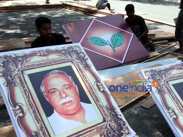 அதிமுக பொதுக்குழு