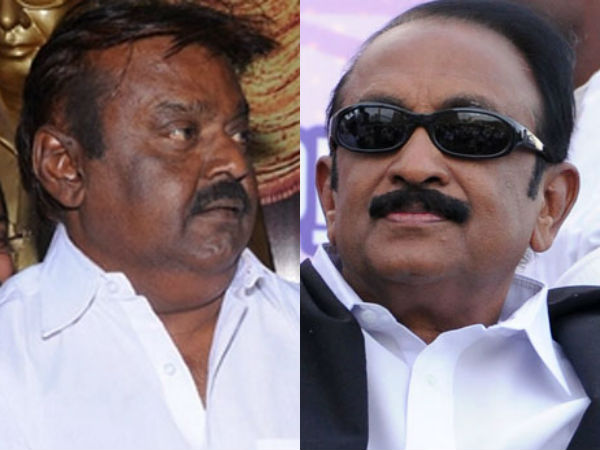 மறைமுக குட்டு
