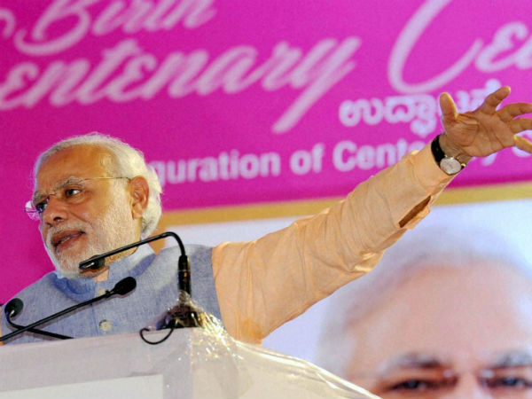 அறிவியல்