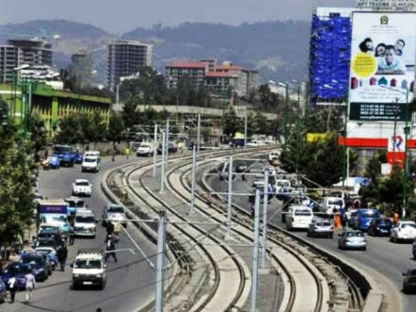 அடிஸ் அபாபா...