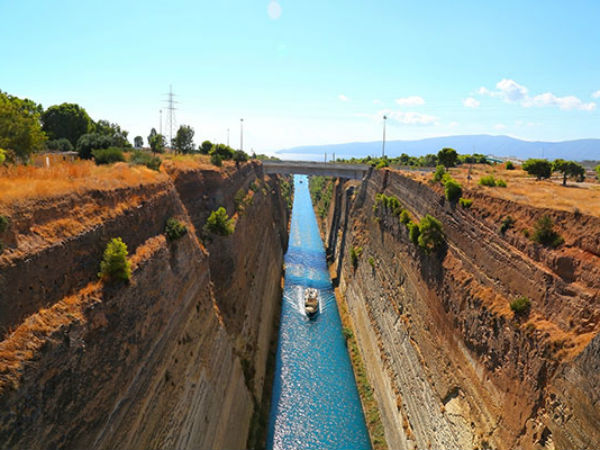 சில்க் ரோடு...