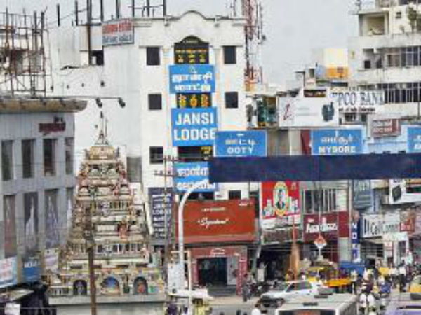 11 மணி வரை...