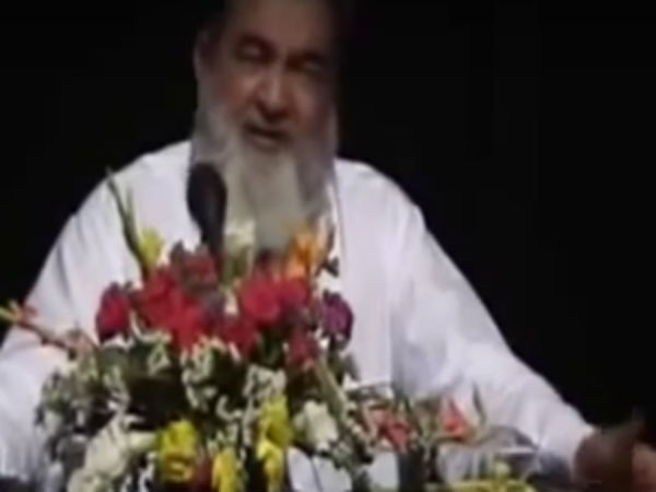 இந்தியா