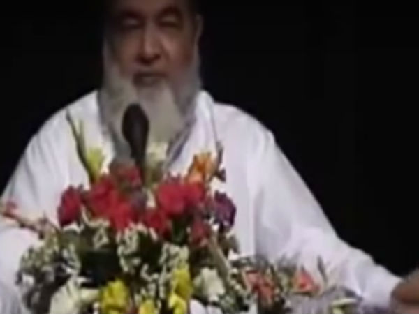 நபிகள் நாயகம்