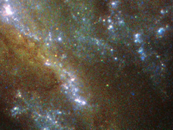 புதிய கேலக்சி...