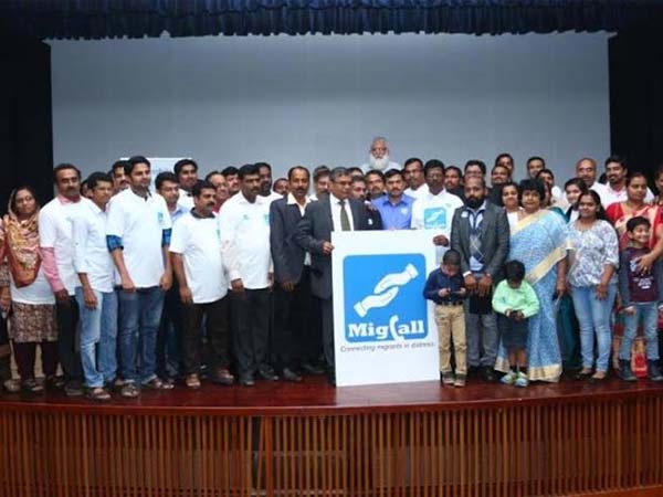 Mobile app introduced in Oman to help Indians in distress