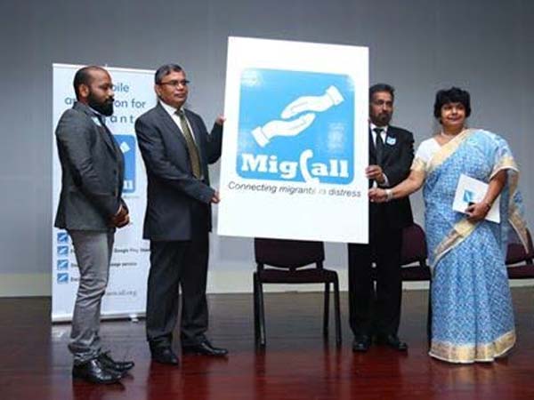 Mobile app introduced in Oman to help Indians in distress