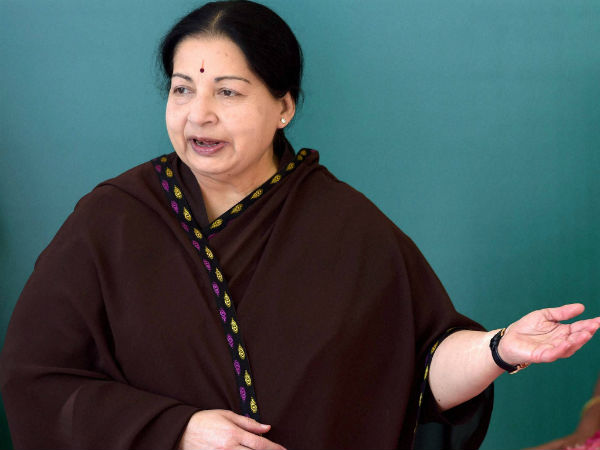 நீதி விசாரணை