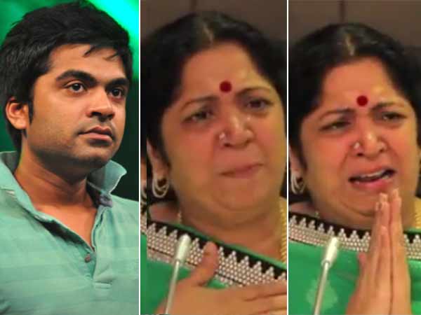 தமிழ்நாட்டை விட்டு போறோம் தமிழ்நாட்டை விட்டு போறோம்