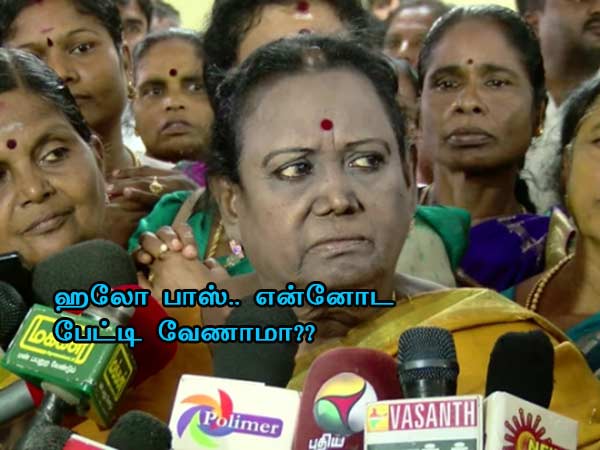 This memes for Just for laugh -Jan 05