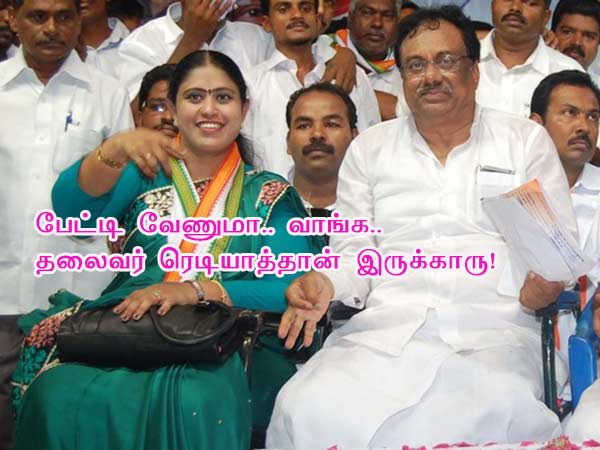 This memes for Just for laugh -Jan 05