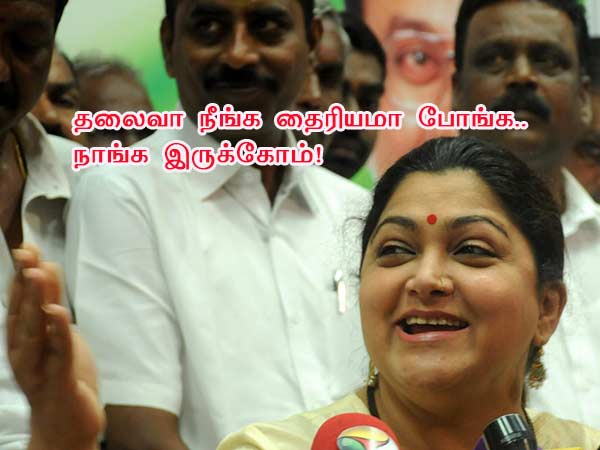 This memes for Just for laugh -Jan 05