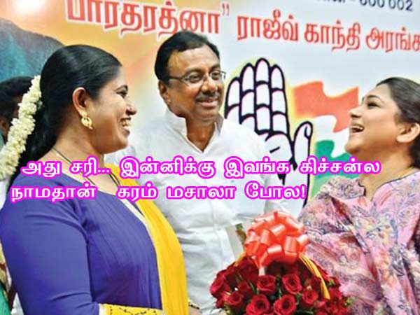 This memes for Just for laugh -Jan 05