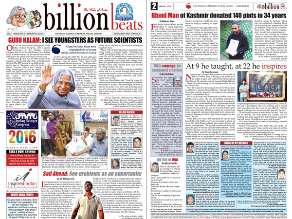 Billion Beats spreads Kalam’s aura at Children’s Science Congress