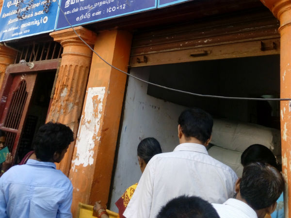  3.35 கோடி பேருக்கு வேட்டி, சேலை