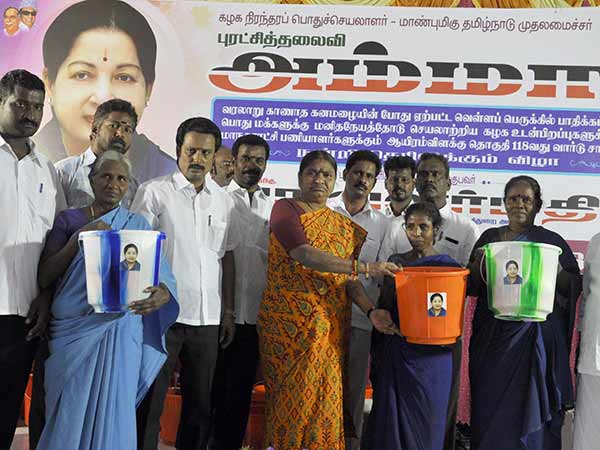  ஆயிரம் விளக்கு தொகுதி
