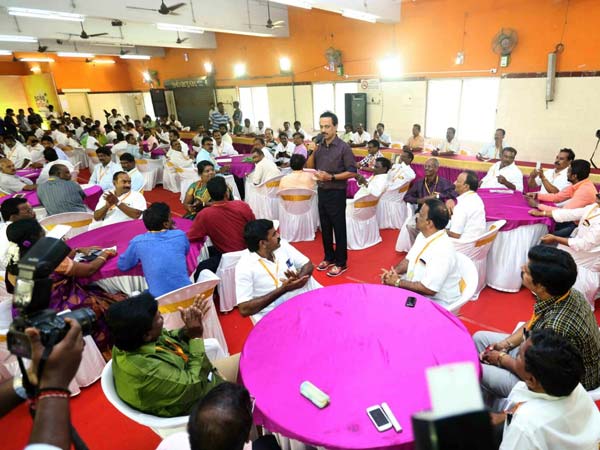 தனியார் மயம்