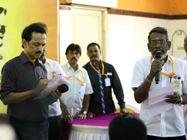 திமுக குரல் கொடுக்கும்