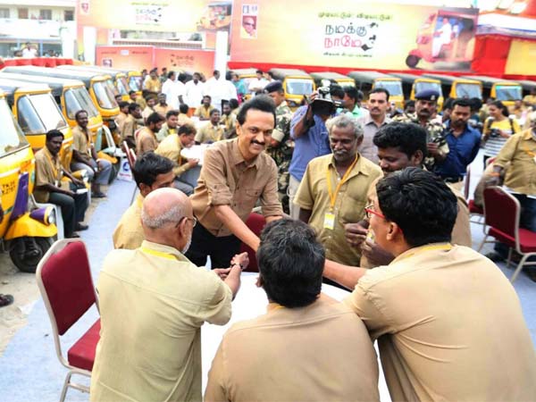 மாற்றம் நடக்கும்