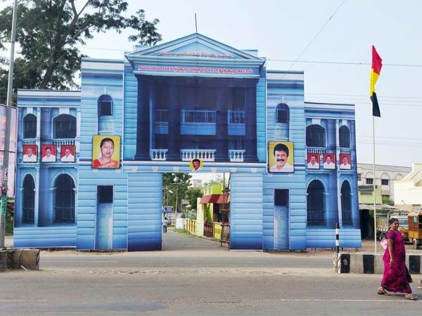 The DMDK general council and executive committee meeting started