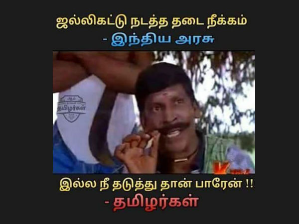 தடுத்துத்தான் பாரேன்