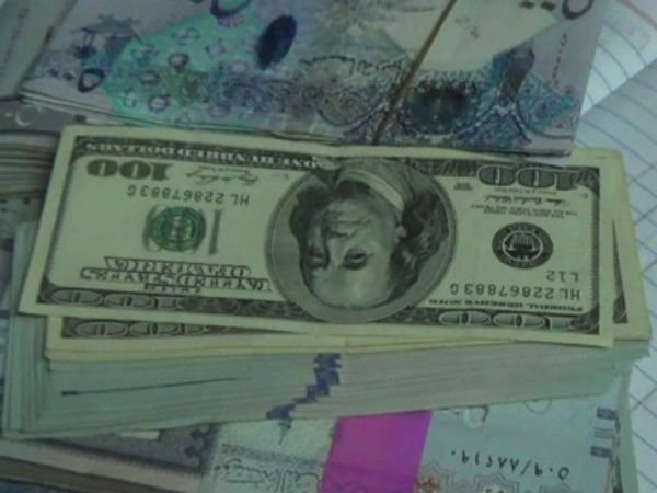 Youth nabbed with Rs 21 lakh worth foreign currency