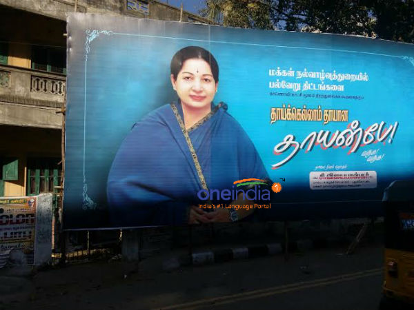 நலத்திட்டங்கள் தொடக்கம்