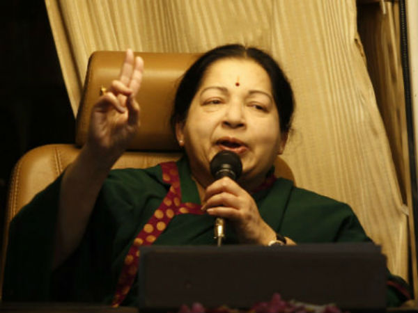 விருப்பமனு