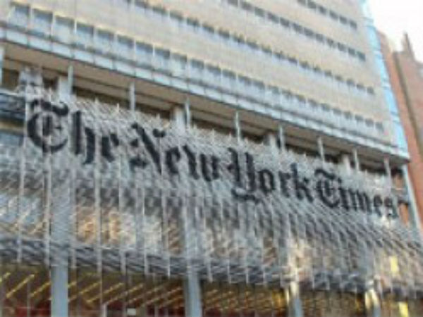 நியூயார்க் டைம்ஸ் நியூயார்க் டைம்ஸ்