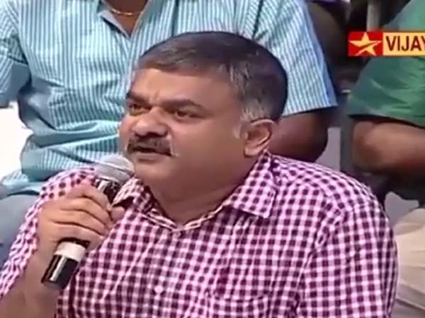 காட்டுமிராண்டி