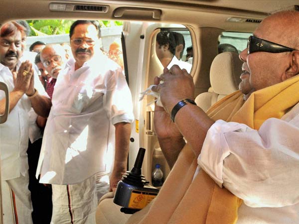 திமுக நிராகரிக்கும்