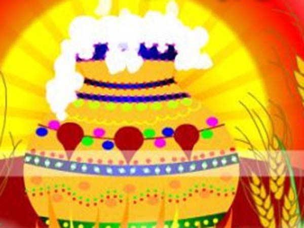 தேர்ந்தெடுக்க மெனக்கெடுதல்