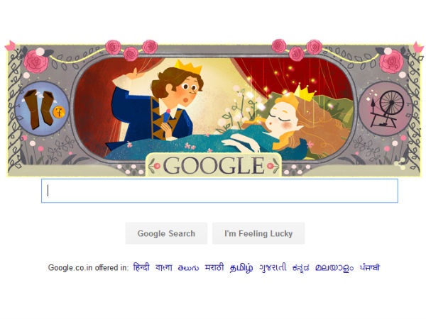 அழகான அனிமேஷன் டூடுல்: அழகான அனிமேஷன் டூடுல்: