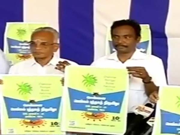 பதிப்பாளர்கள்... பதிப்பாளர்கள்...