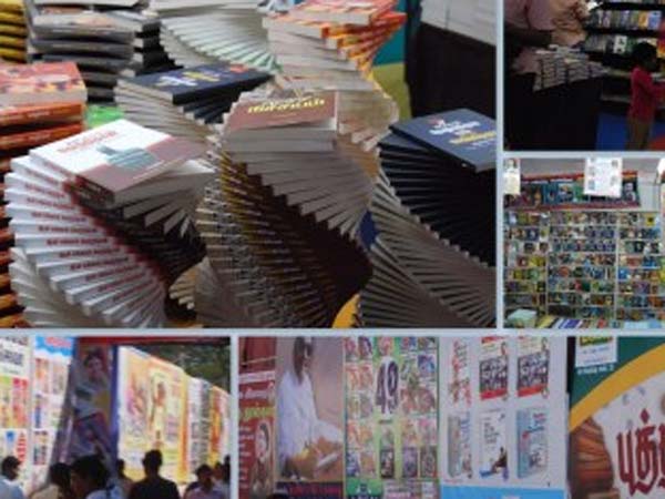 தயார் நிலையில் புத்தகங்கள்... தயார் நிலையில் புத்தகங்கள்...