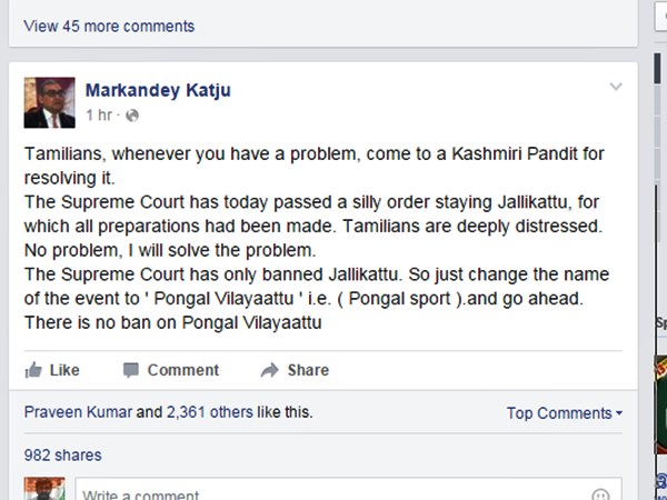  Markandey Katju said new idea for jallikattu