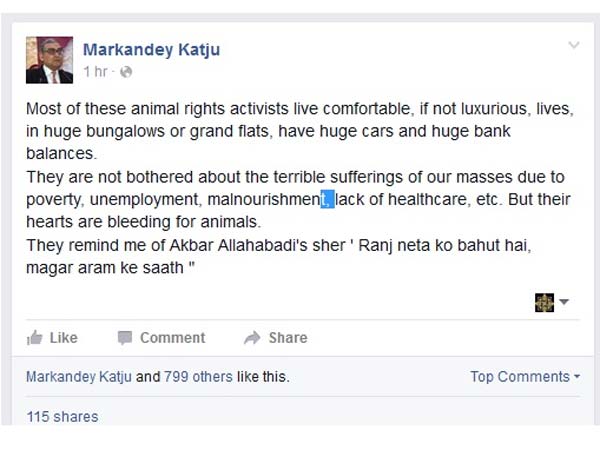 சொகுசு வாழ்க்கை