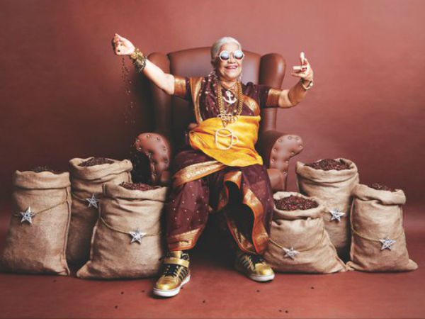 இது மைக்கேல் ஜாக்சன் பாட்டி