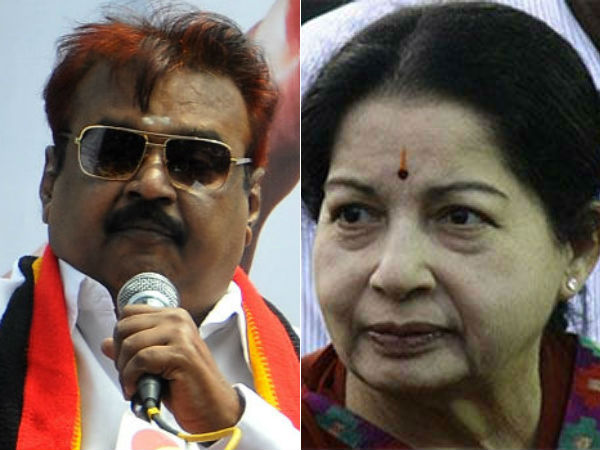 முதன்மை அரசியல் எதிரி?