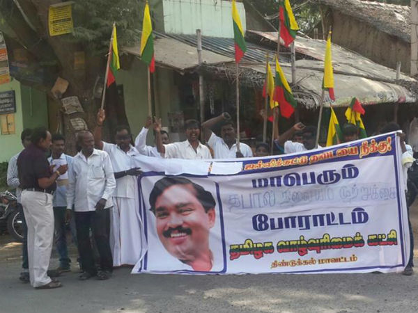 Tuticorin Rail roko - TVK party cadres arrested