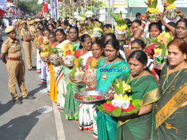 பூரண கும்ப மரியாதை