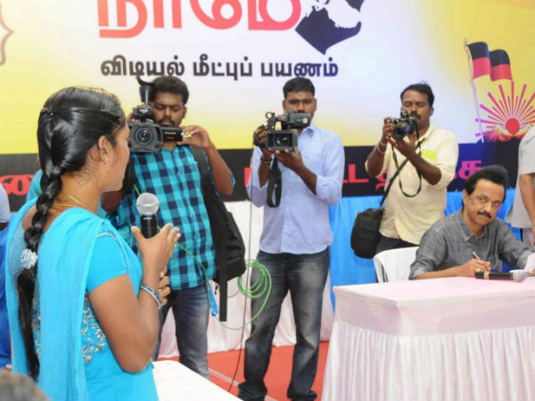 MK Stalin's ''Namakku Naame'' in different avatar in Chennai to avoid traffic jams